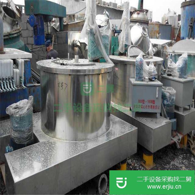 山東出售二手全自動平板吊帶1250型離心機