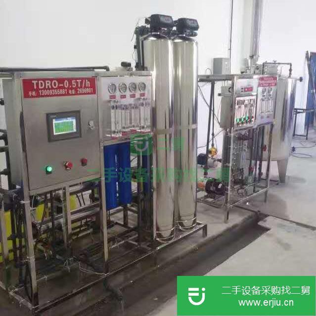 遼寧出售二手葫蘆島車用尿素設備