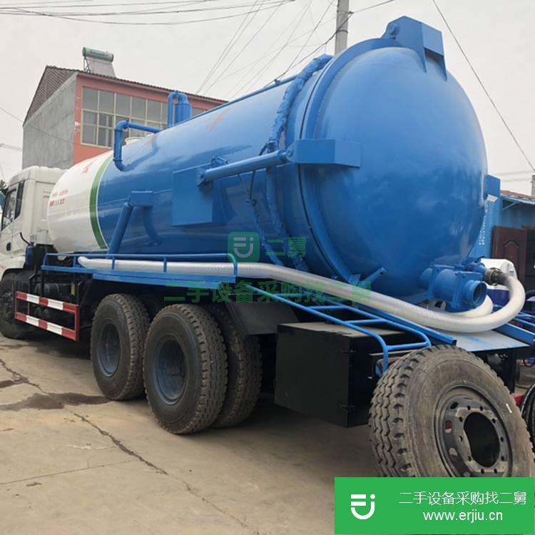 山東出售二手皓宇5方吸污車