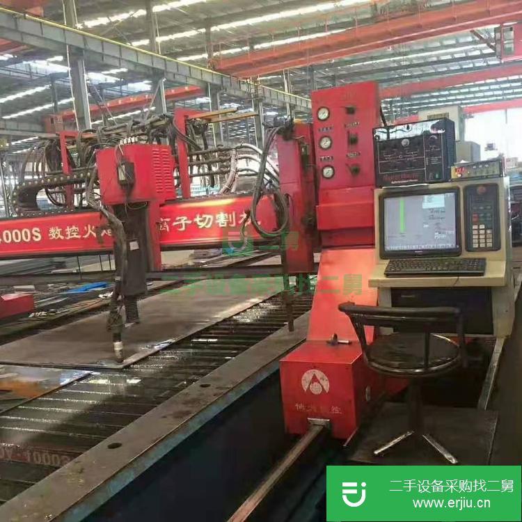 湖北出售二手數控等離子火焰切割機