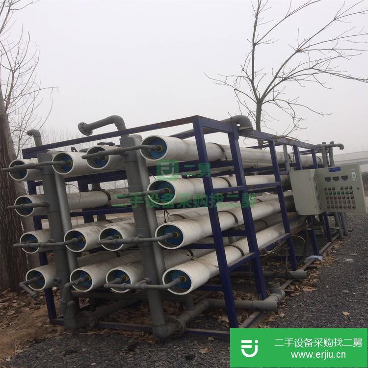 山東出售二手EDL水處理設(shè)備