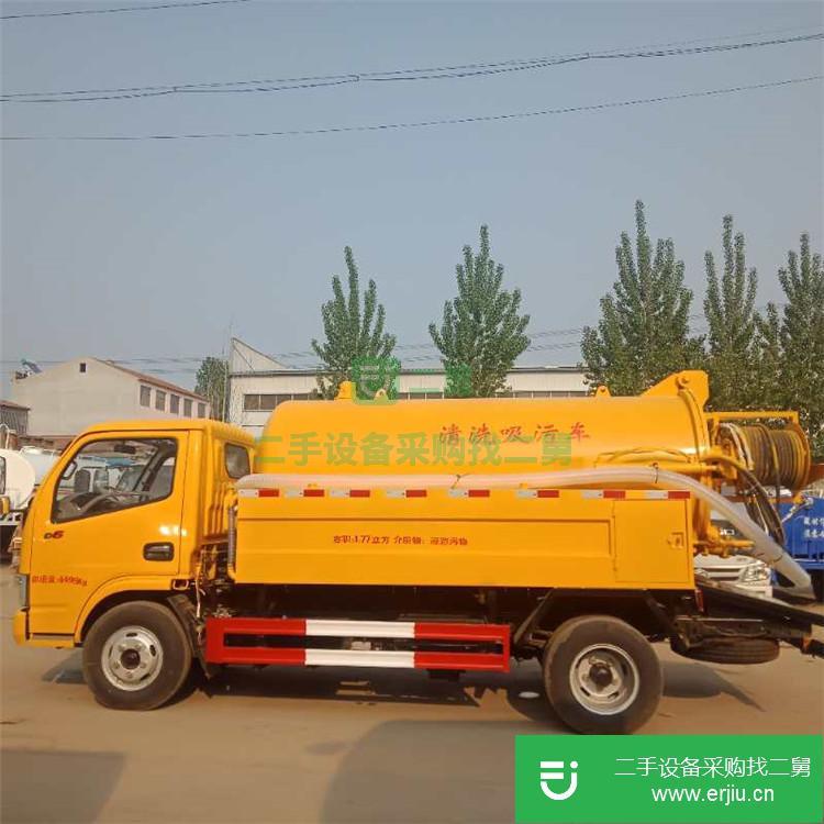 山東出售二手吸污車