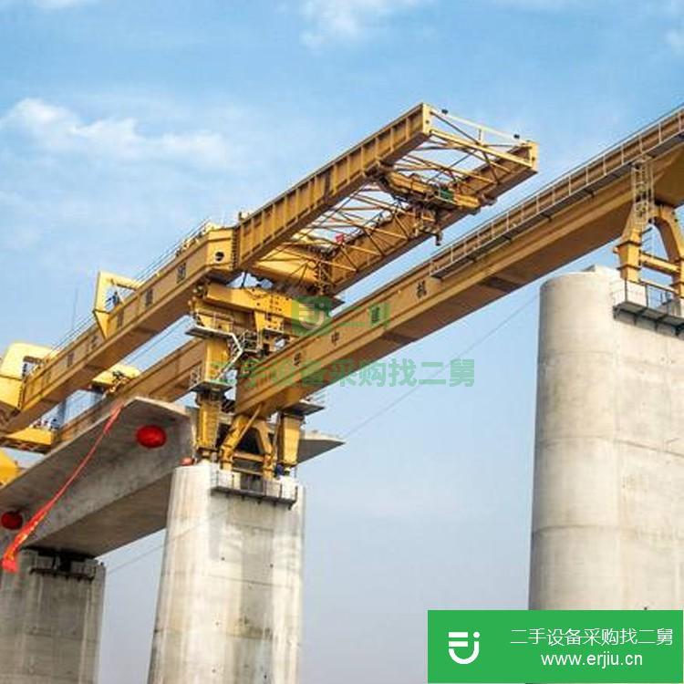 天津出售二手架橋機九成新