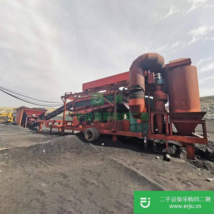 河北出售二手移動破碎機