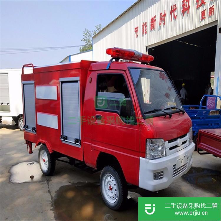 山東出售二手消防車