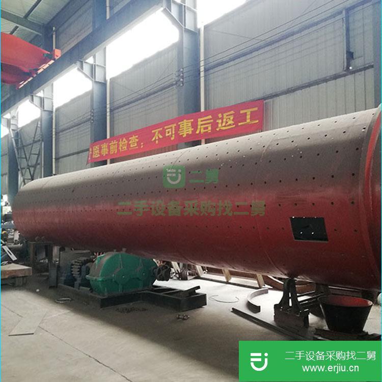 河南出售二手球磨機