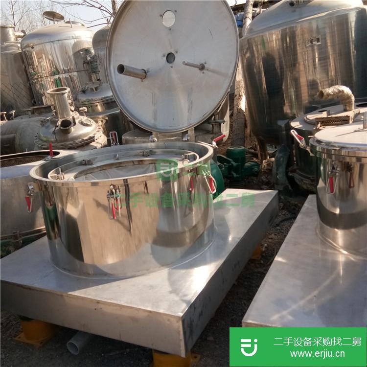 山東出售二手不銹鋼JF--1250平板吊帶離心機(jī)