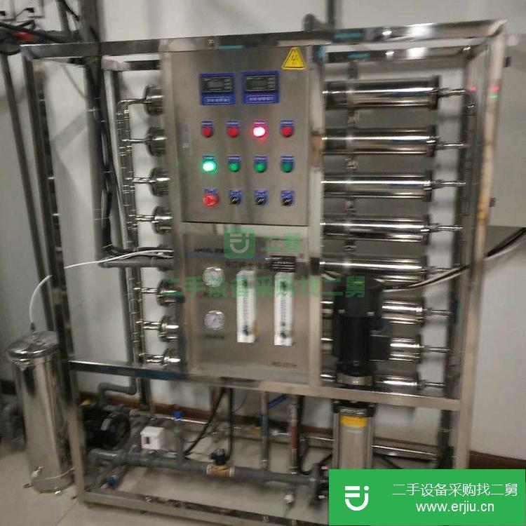 遼寧出售二手葫蘆島車用尿素設備