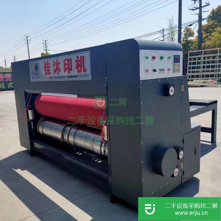 浙江出售二手佳沐紙箱包裝機(jī)