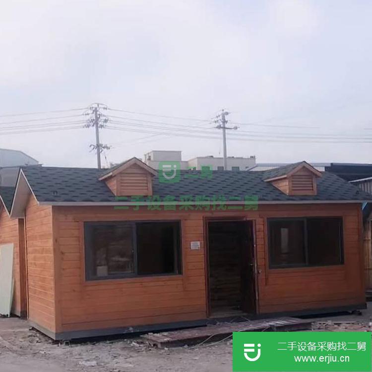 山東出售二手集裝箱