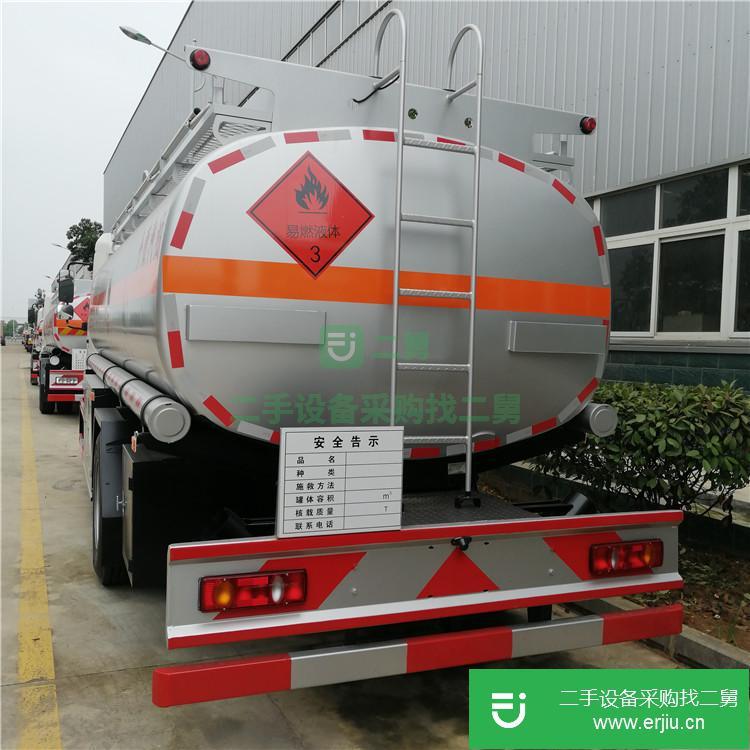 湖北出售二手油罐車