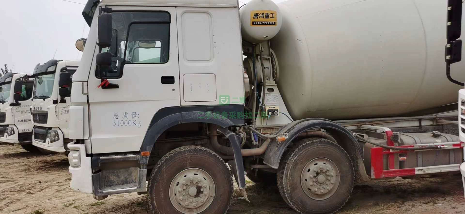 出售豪沃國(guó)五大20方攪拌車，唐鴻上裝，18年8月車況原版