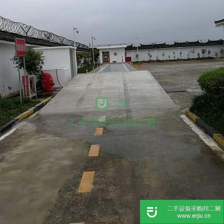 重慶出售二手地磅