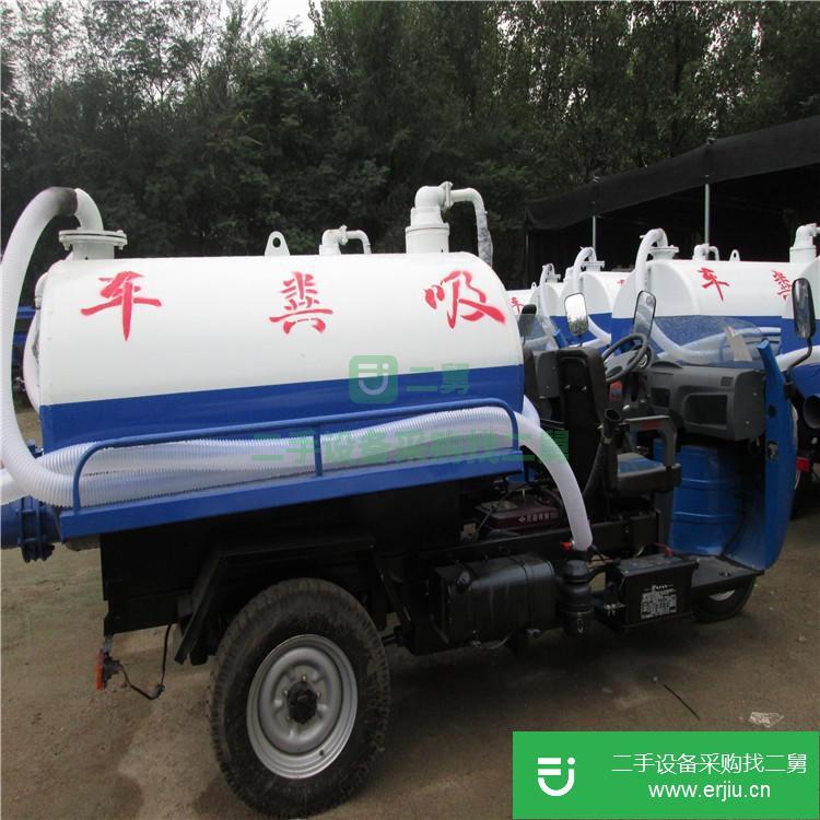 山東出售二手兩方柴油三輪吸糞車(chē)