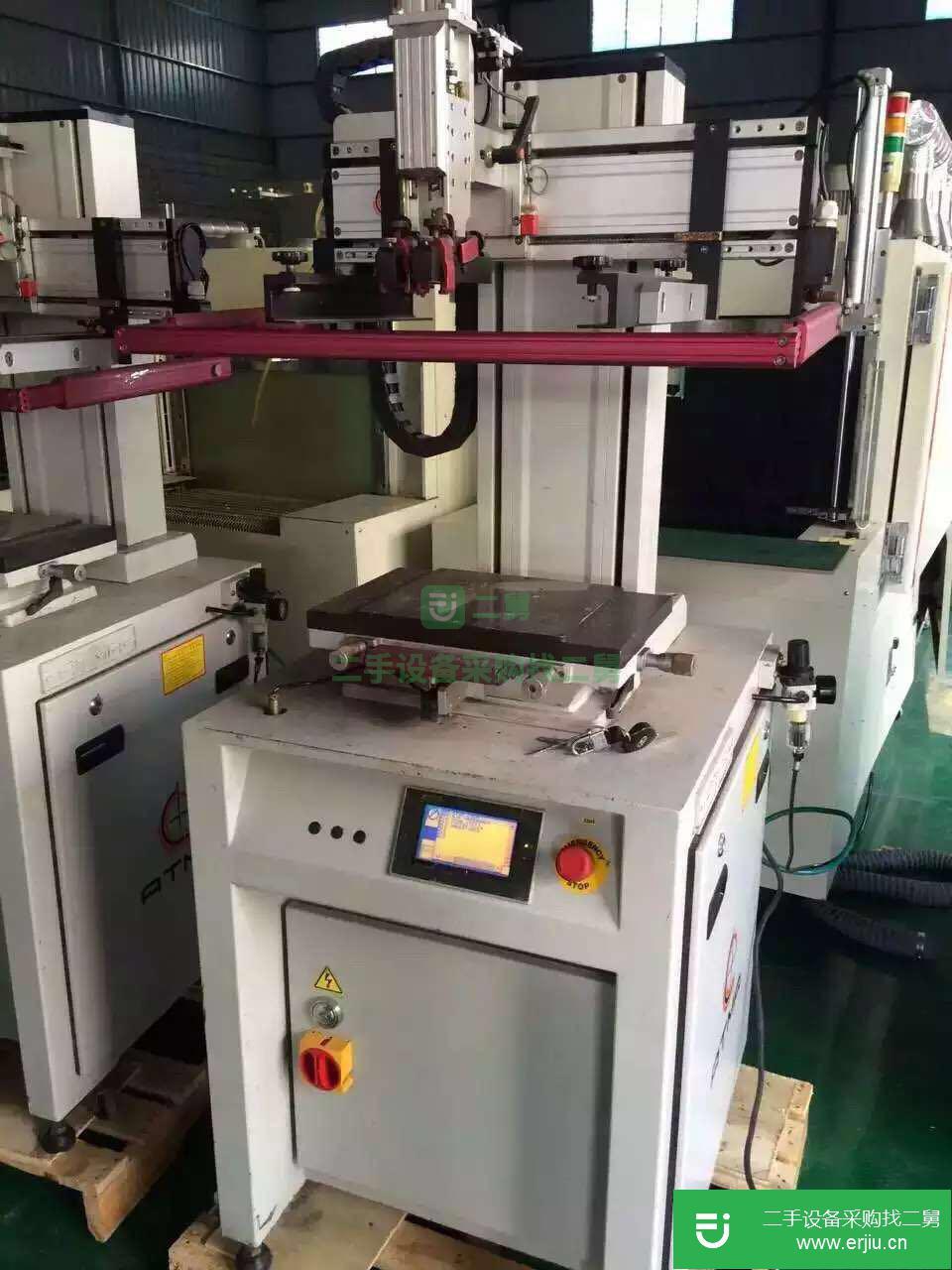 廣東出售二手斜壁絲印機