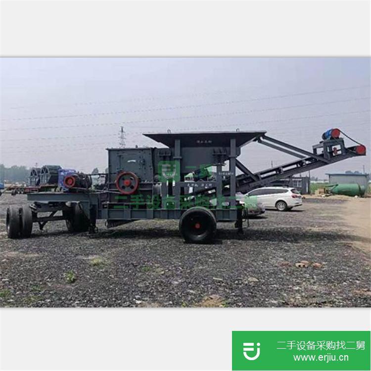 河北出售二手移動(dòng)式破碎機(jī)