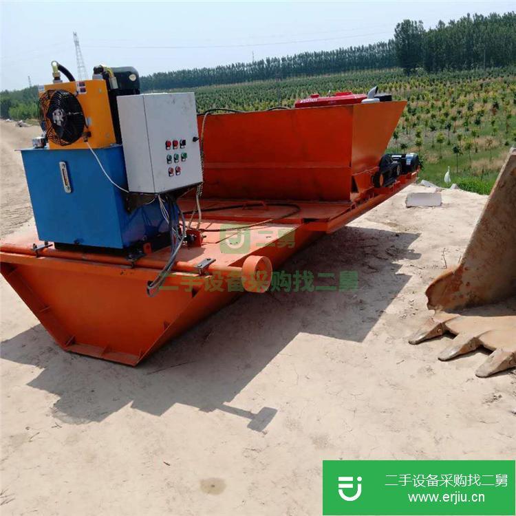 山東出售二手自走式水渠成型機