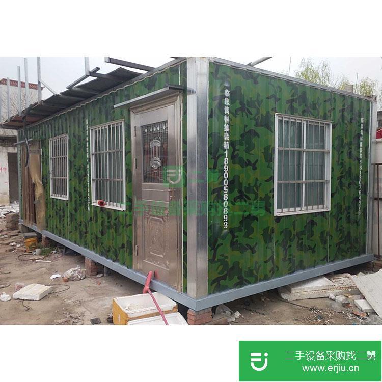 安微出售二手移動防火集裝箱