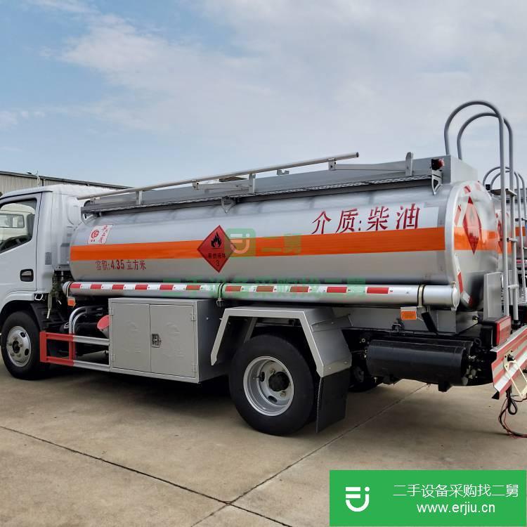 湖北出售二手5噸加油車
