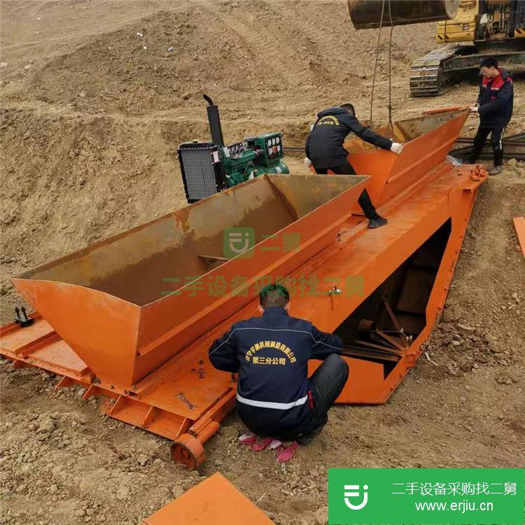 山東出售二手自走式水渠成型機