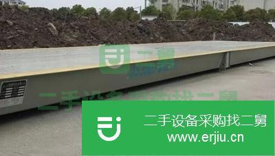 河南出售二手SCS電子地磅八成新