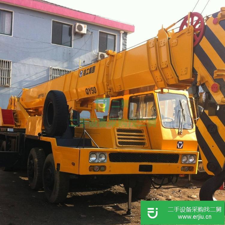 上海出售二手徐工汽車吊