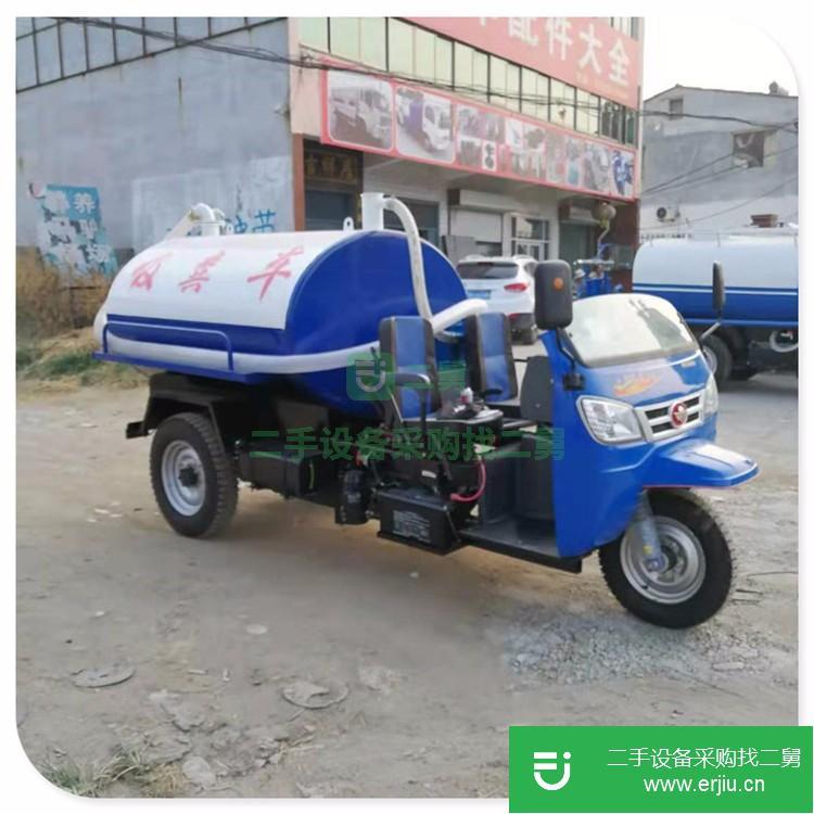 山東出售二手機動三輪吸糞車
