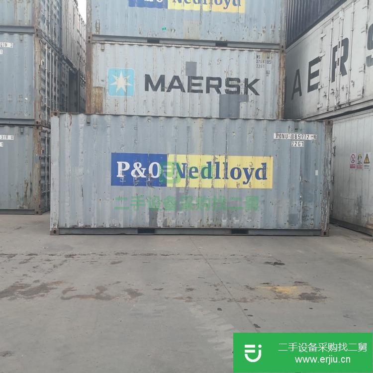 上海出售二手集裝箱