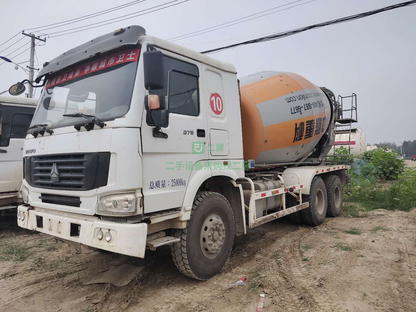 出售13年8月豪沃大12方攪拌車，375馬力，首付7萬