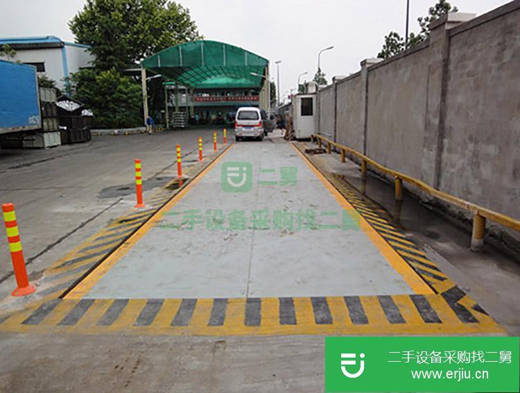 廣東出售二手地磅九成新