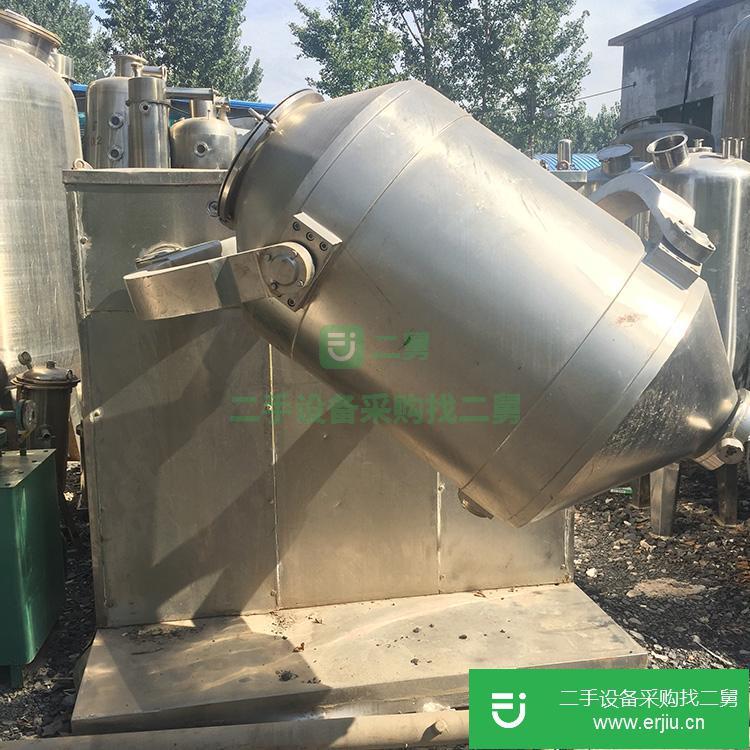 山東出售二手不銹鋼混合機