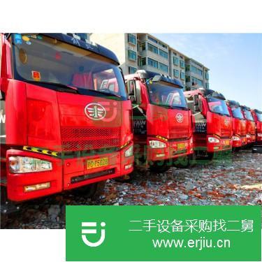 江西出售二手解放自卸車