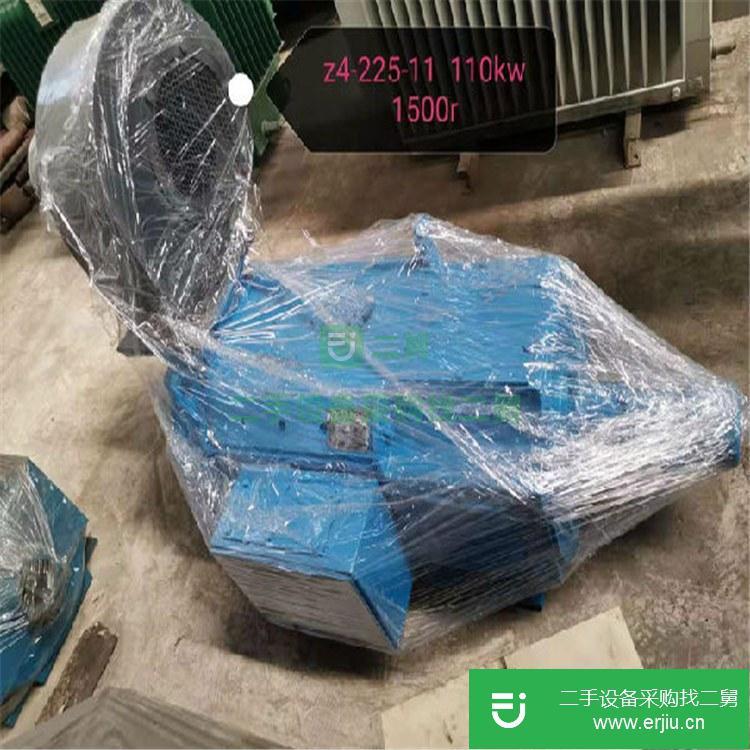 廣東出售二手直流電機(jī)