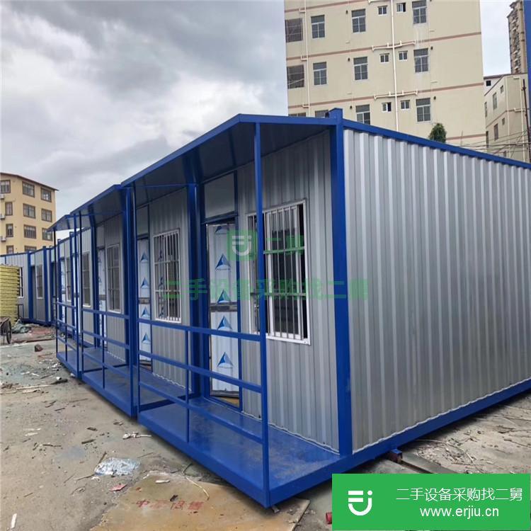 廣東出售二手住人集裝箱