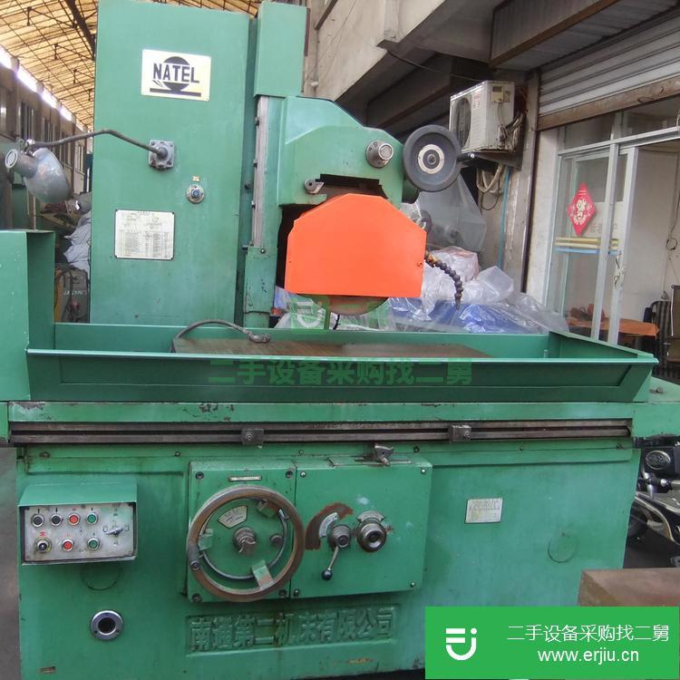 江蘇出售二手M7132B平面磨床