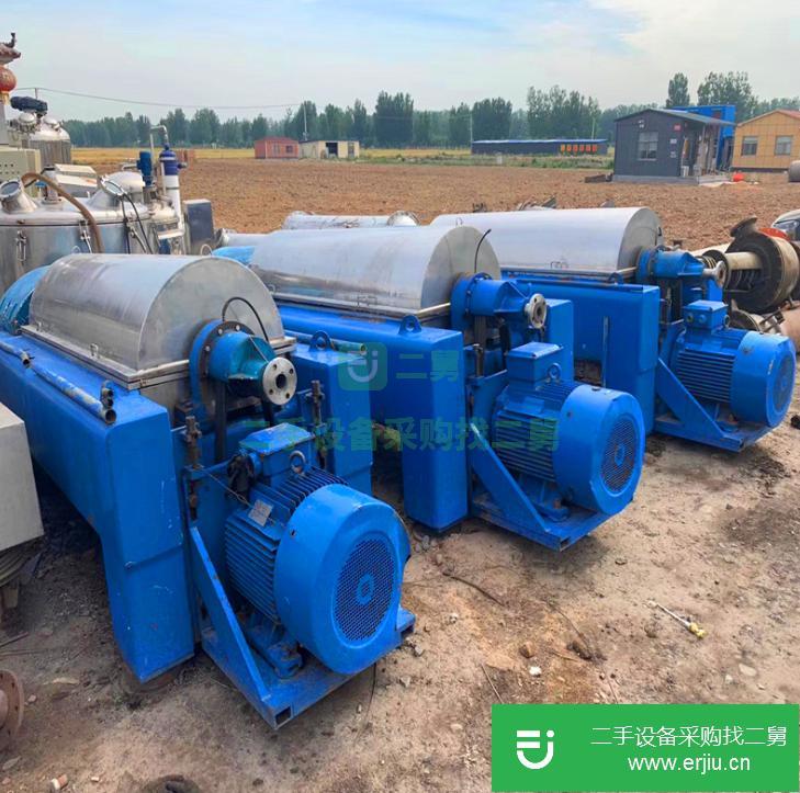 山東出售二手全自動高速臥螺離心機