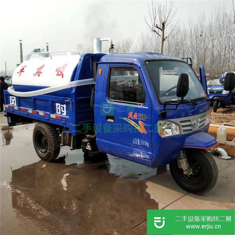 山東出售二手兩方柴油三輪吸糞車(chē)