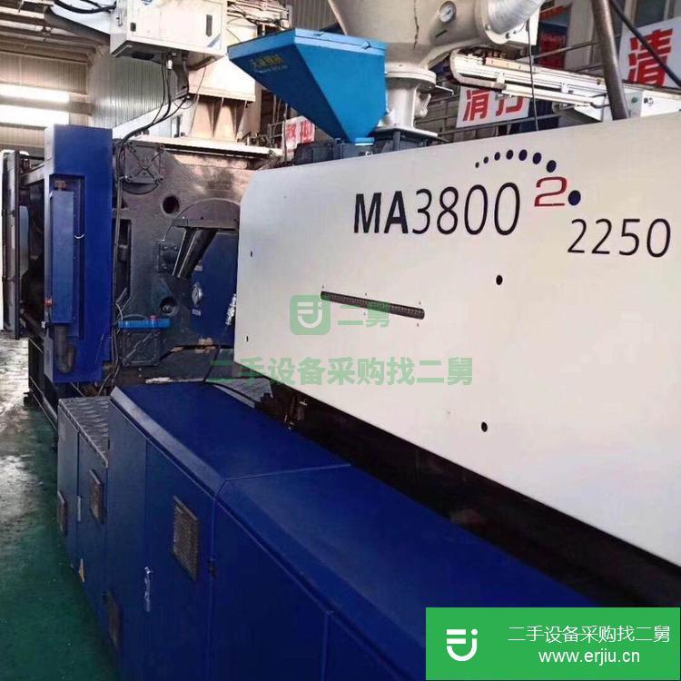 廣東出售二手注塑機