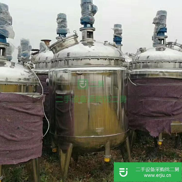 山東出售二手自動包裝機