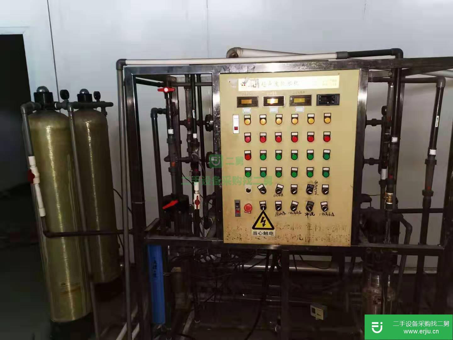 廣東出售二手HBM-500-1超聲波清洗機