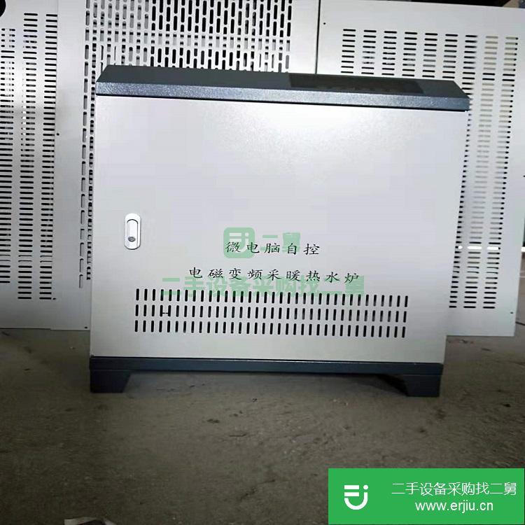遼寧出售二手電磁鍋爐