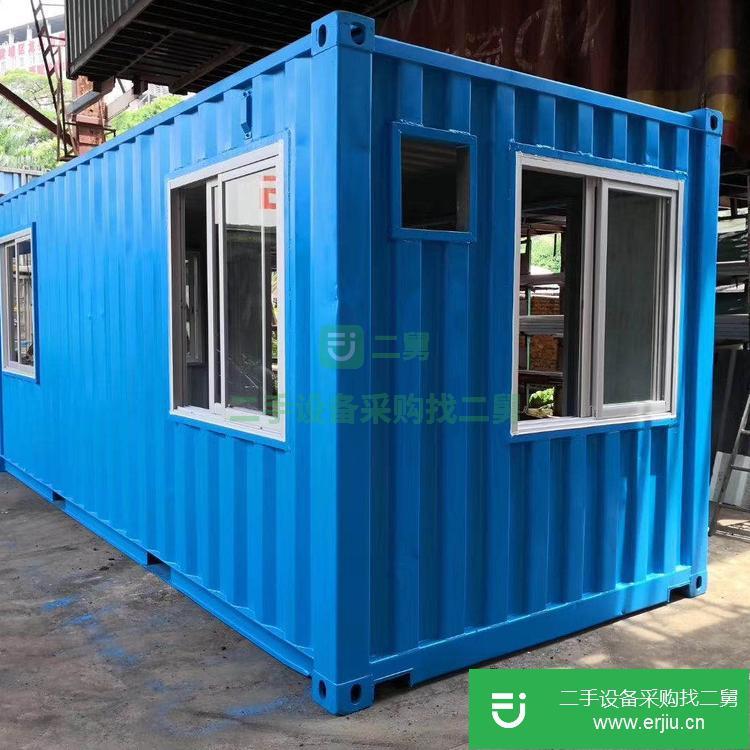 廣東出售二手集裝箱九成新
