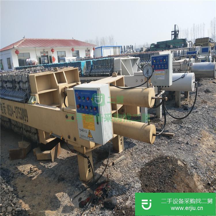 山東出售二手廂式壓濾機(jī)