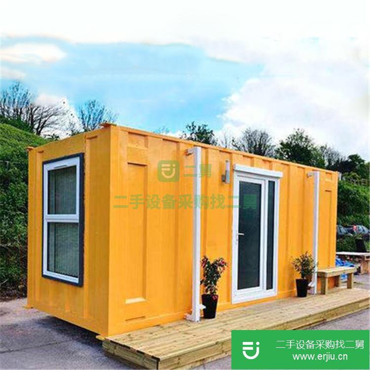 江蘇出售二手Guimao/柜茂住人集裝箱