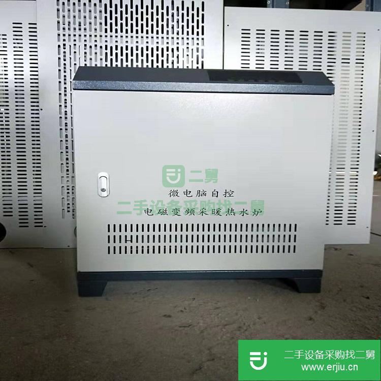 遼寧出售二手電磁鍋爐