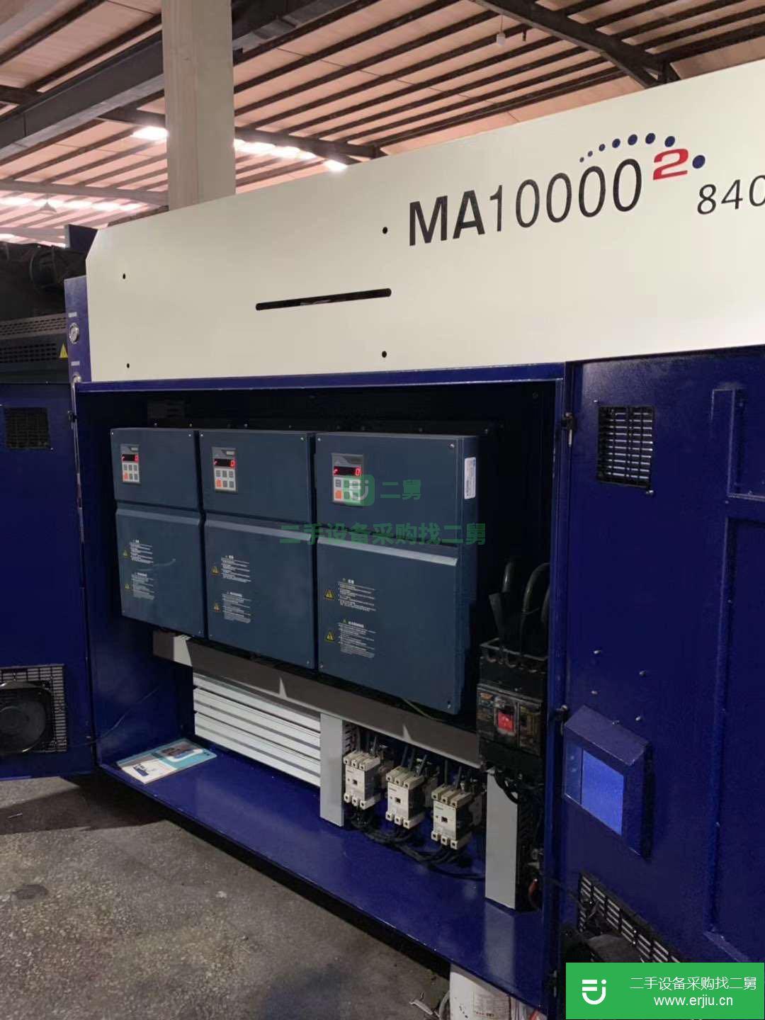 浙江出售二手大型MA10000海天注塑機