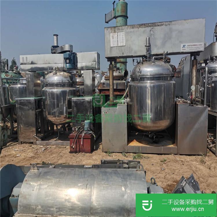 山東出售二手真空乳化機(jī)