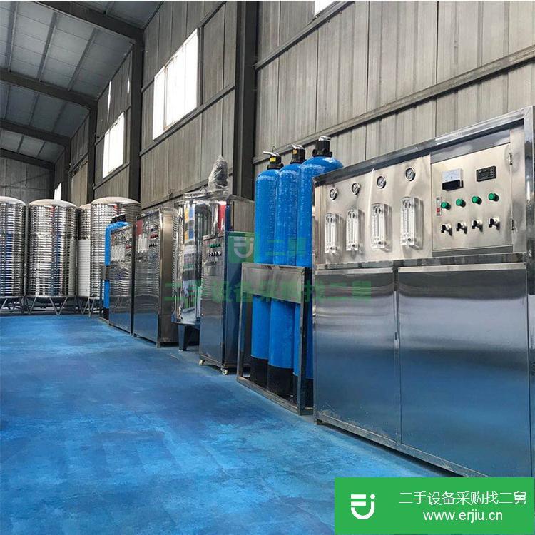 河南出售二手工業純凈水設備