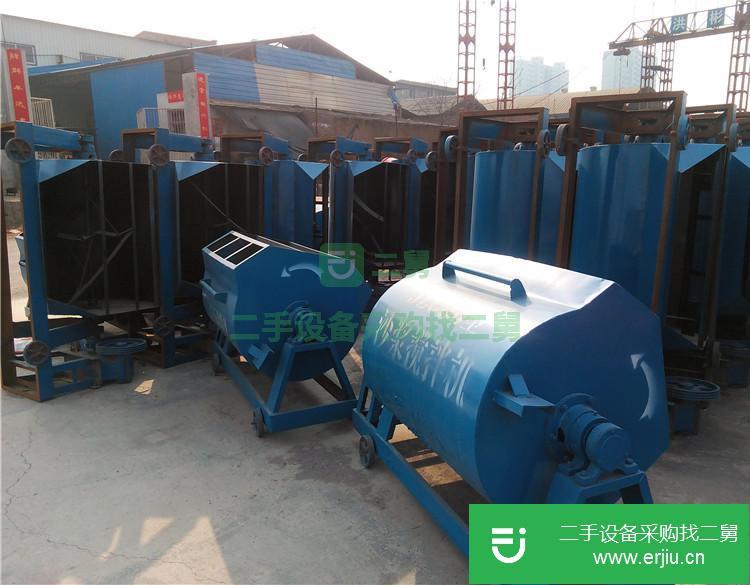 河南出售二手HJ400型砂漿攪拌機