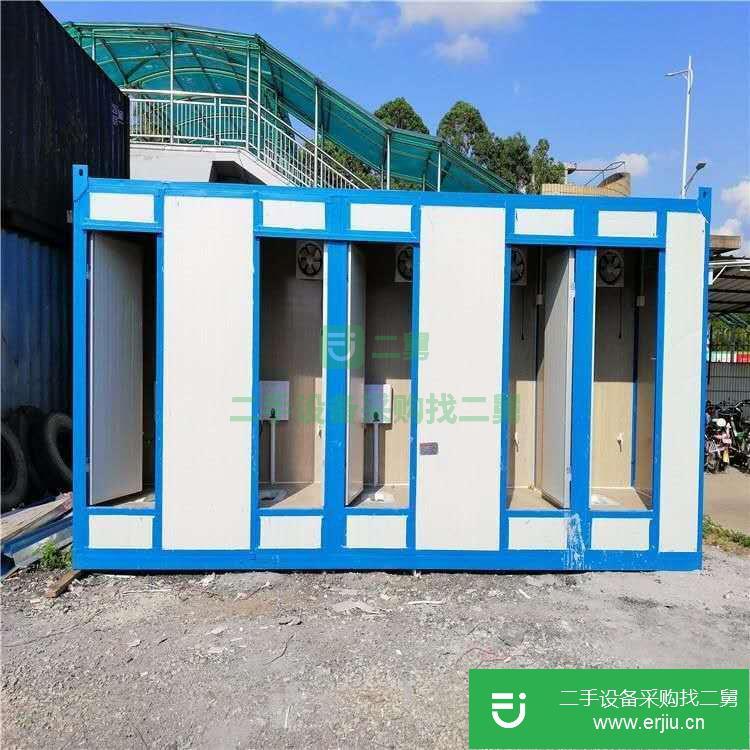 廣東出售二手集裝箱